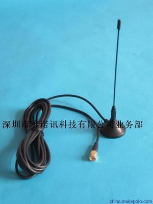 雅诺讯DVB-T数字电视吸盘天线 连接高清视界的便捷之选